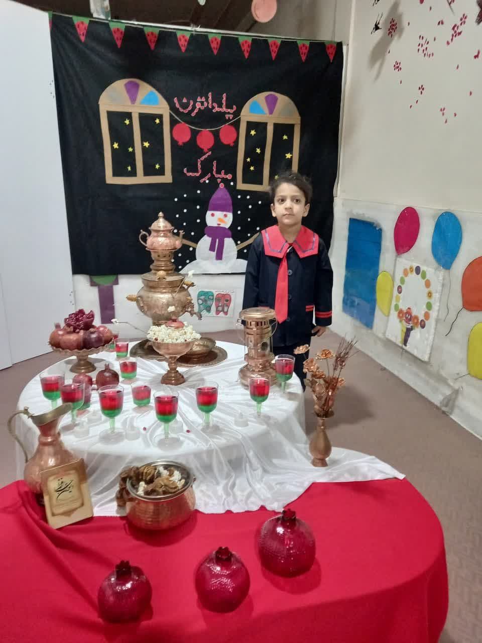 مهدکودک و پیش دبستانی شفق