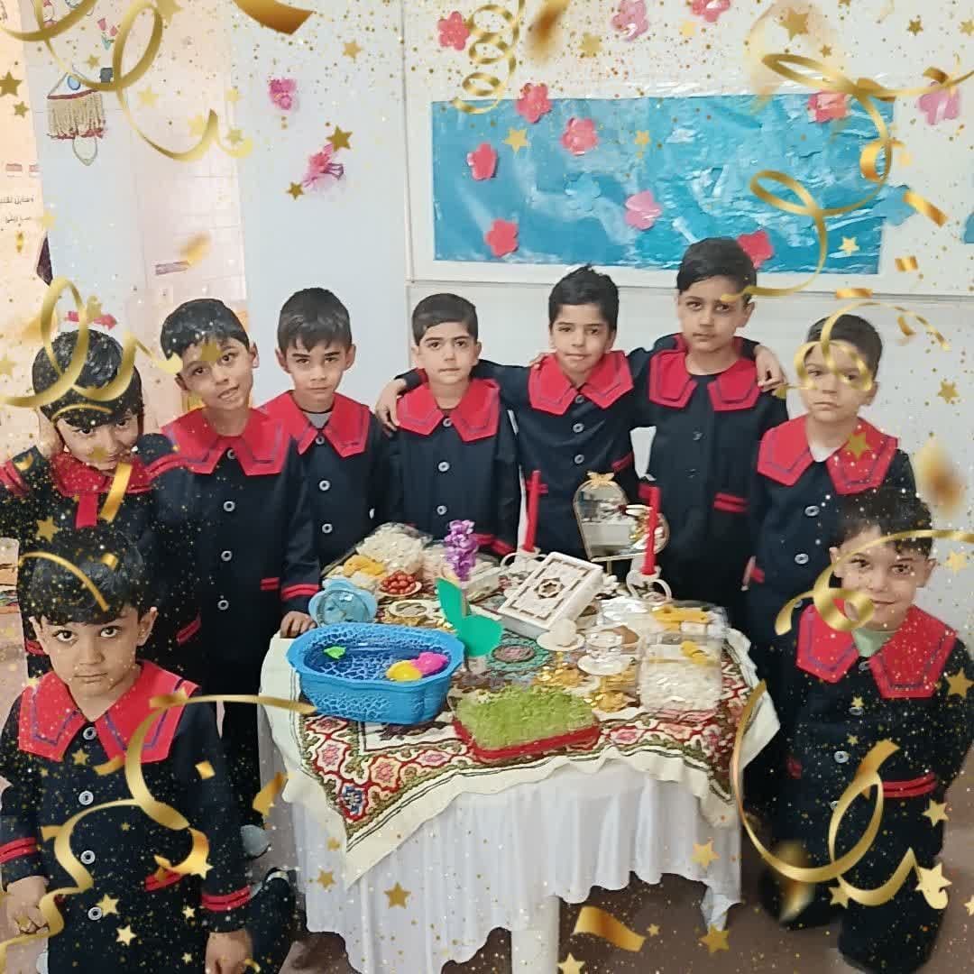 مهدکودک و پیش دبستانی شفق